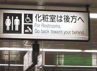 KoreanSign